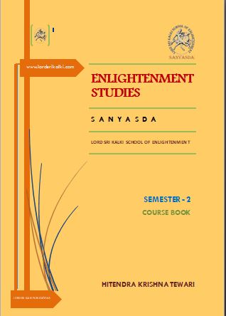 Enlightenment Studies – Gyanda